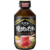 Ebara Yakiniku no Tare Spicy Japanese BBQ Sauce 300g